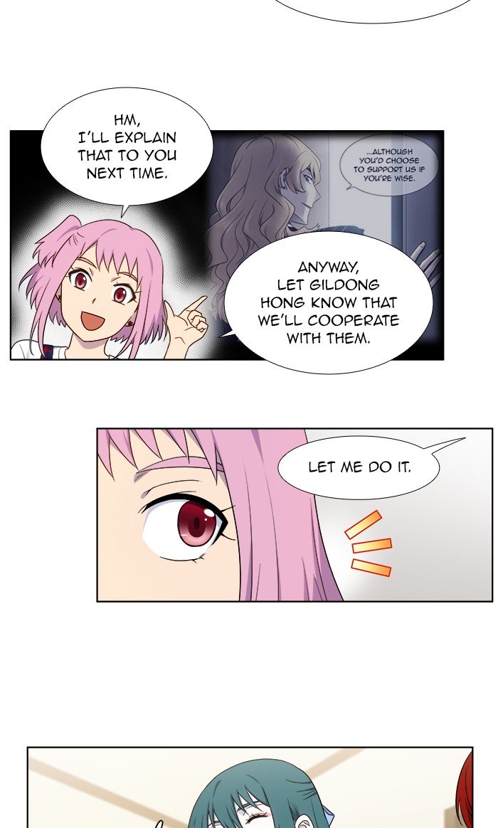 The Gamer Chapter 333 - Page 18