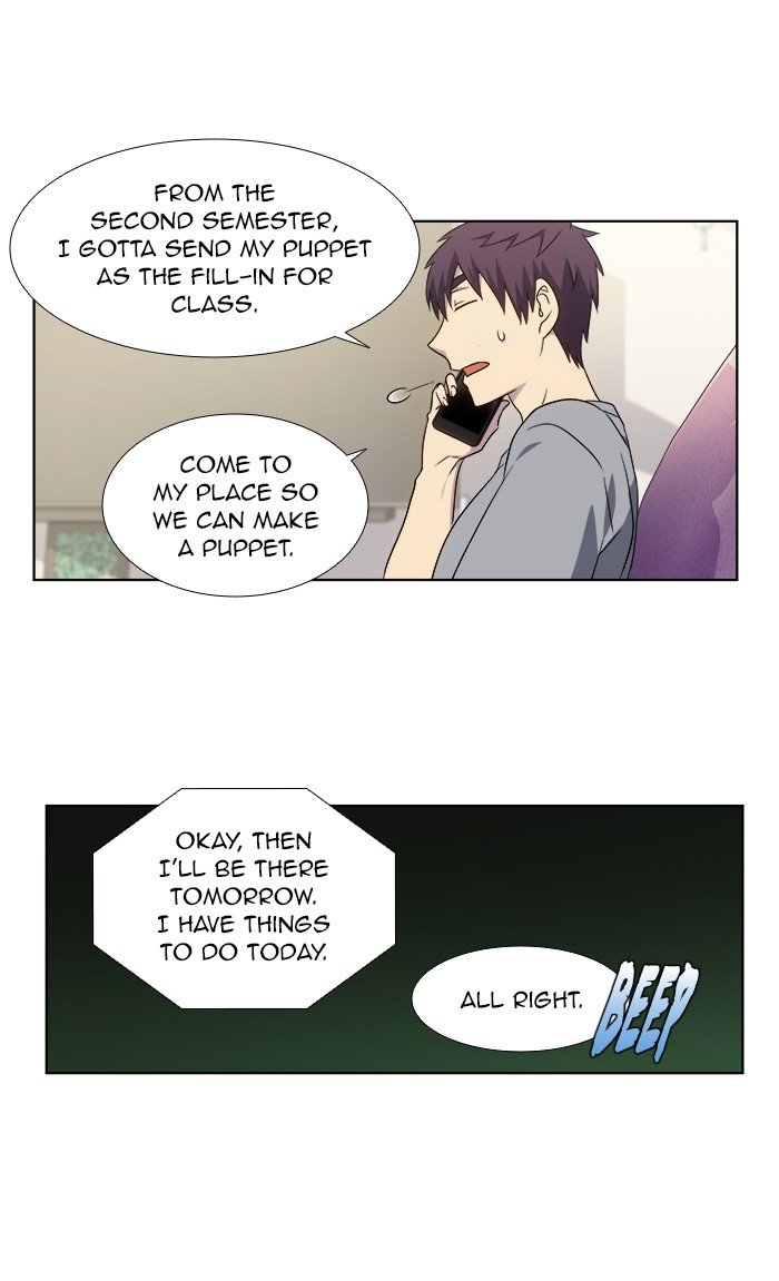 The Gamer Chapter 333 - Page 21