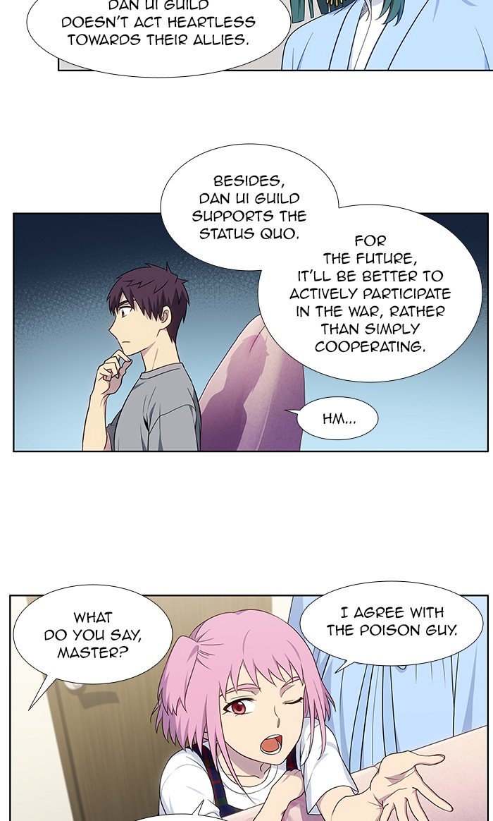 The Gamer Chapter 333 - Page 3