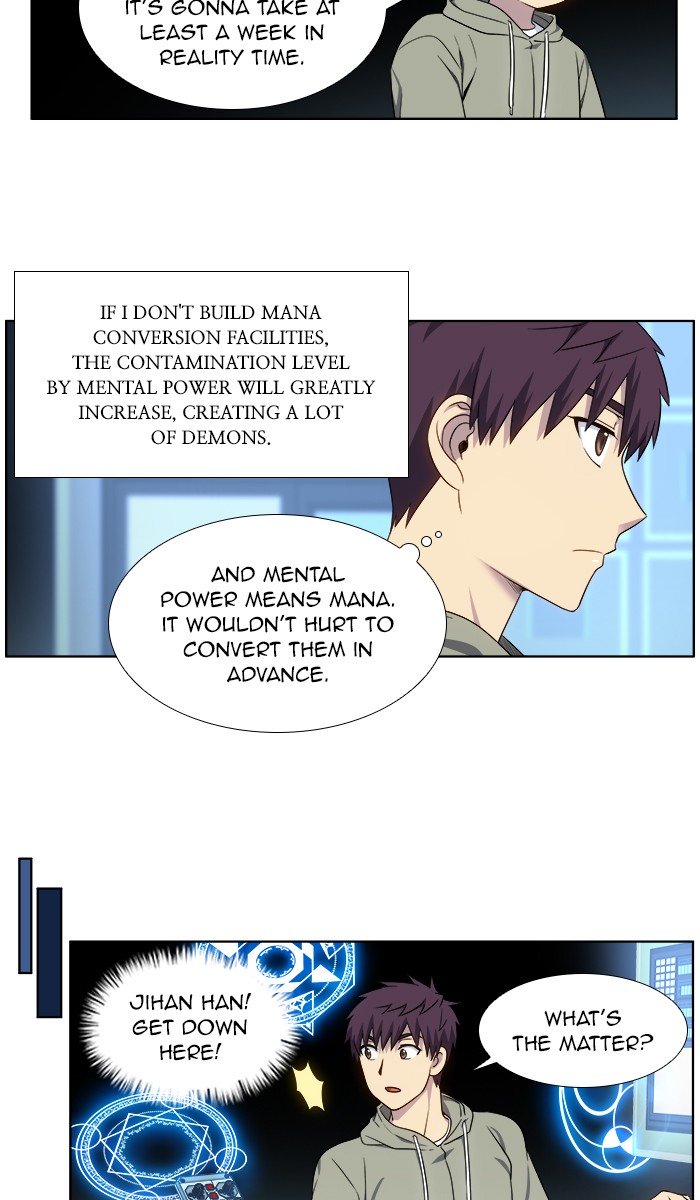 The Gamer Chapter 338 - Page 14