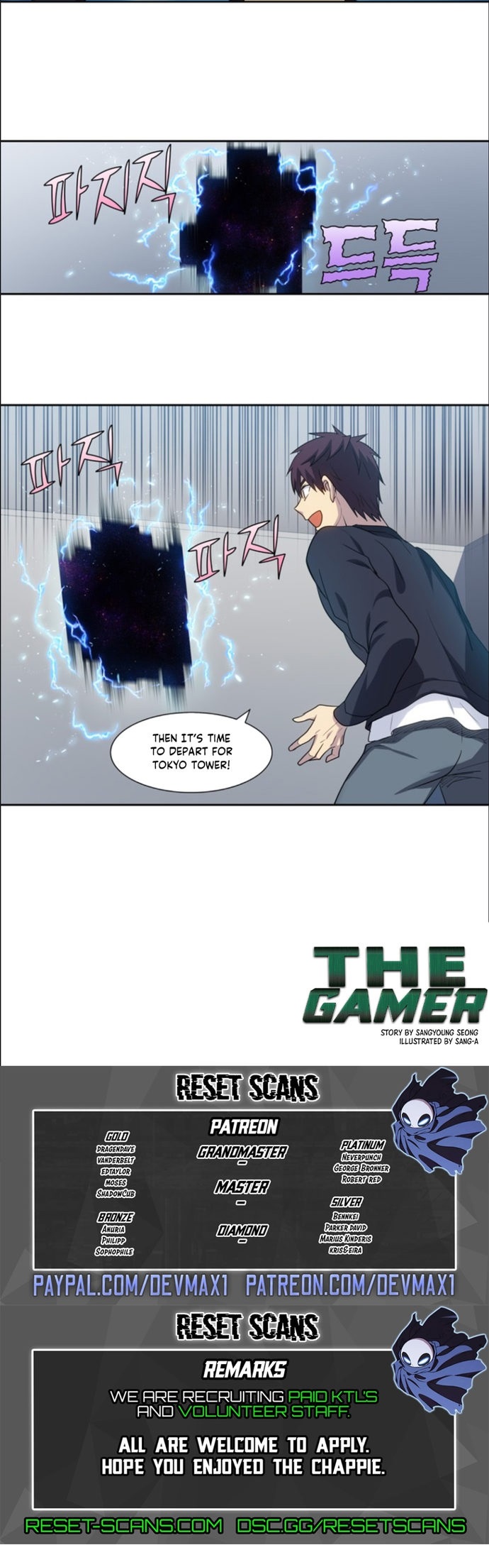 The Gamer Chapter 414 - Page 15