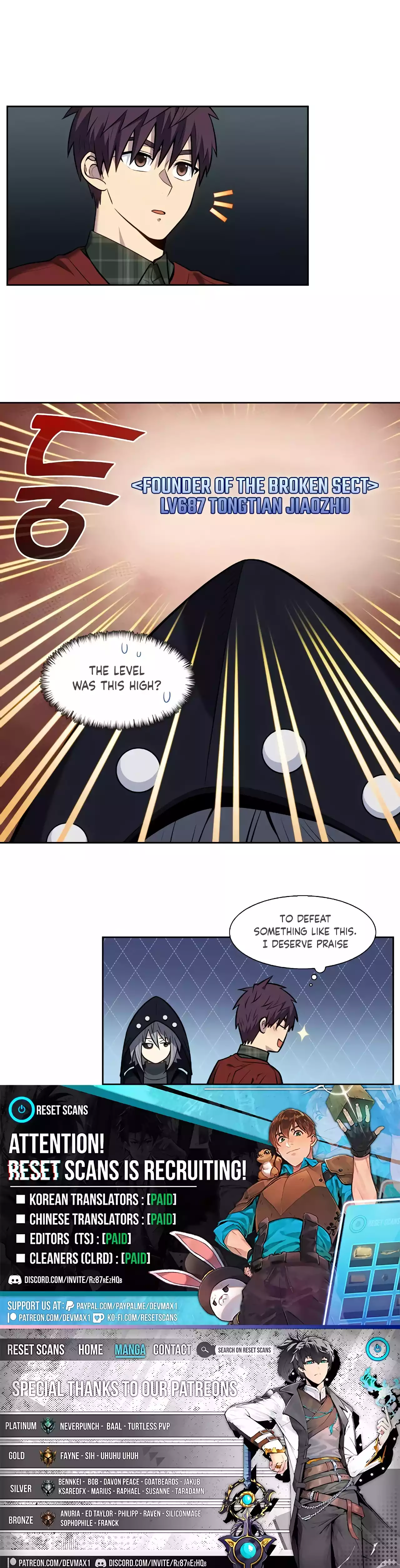 The Gamer Chapter 495 - Page 15