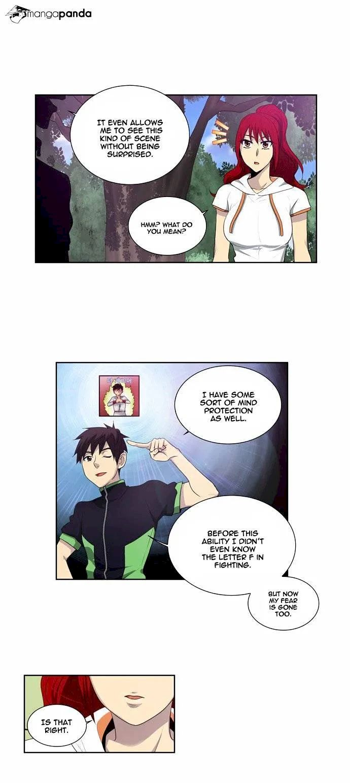 The Gamer Chapter 76 - Page 15