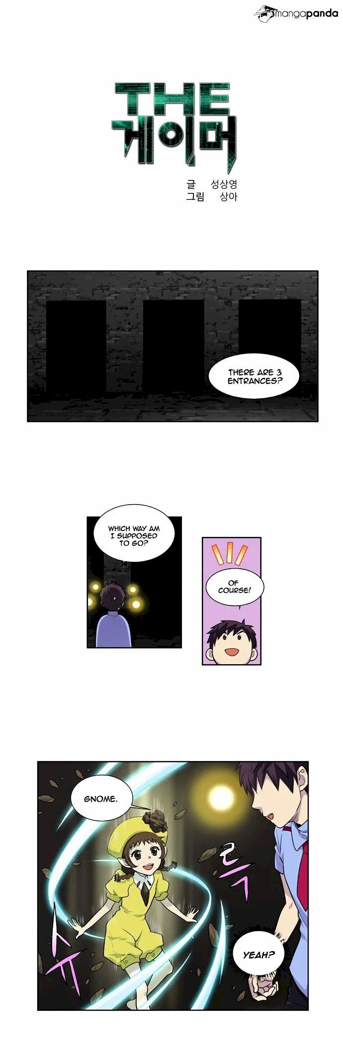 The Gamer Chapter 90 - Page 1