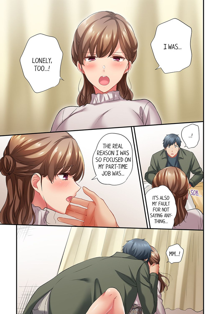 A Scorching Hot Day with A Broken Air Conditioner. If I Keep Having Sex with My Sweaty Childhood Friend… Chapter 101 - Page 1