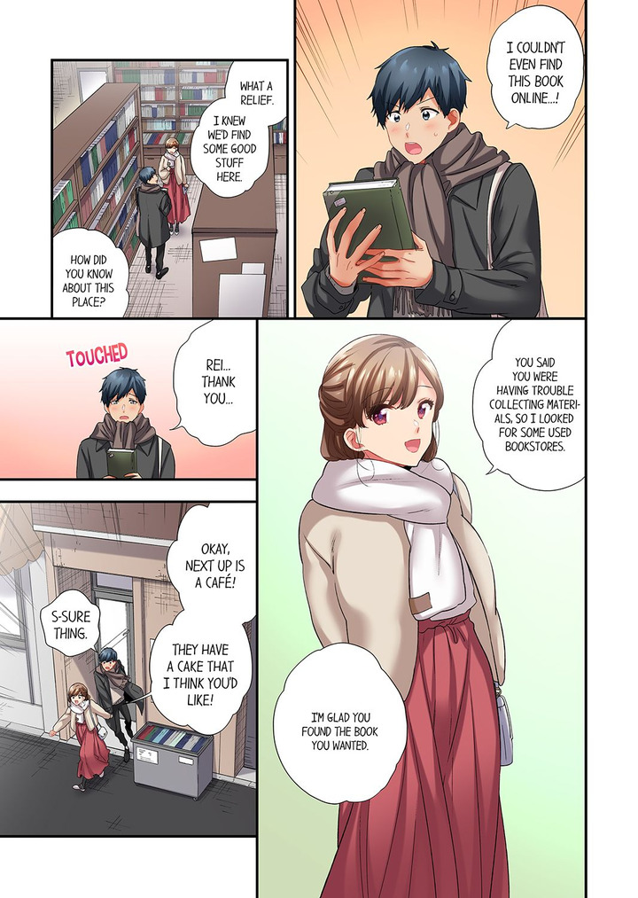 A Scorching Hot Day with A Broken Air Conditioner. If I Keep Having Sex with My Sweaty Childhood Friend… Chapter 103 - Page 1