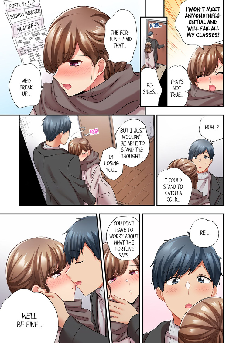 A Scorching Hot Day with A Broken Air Conditioner. If I Keep Having Sex with My Sweaty Childhood Friend… Chapter 109 - Page 7