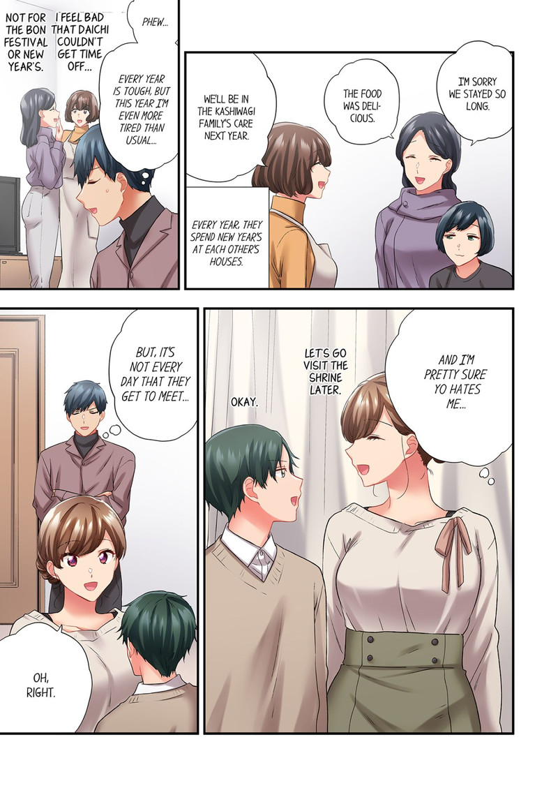 A Scorching Hot Day with A Broken Air Conditioner. If I Keep Having Sex with My Sweaty Childhood Friend… Chapter 114 - Page 7