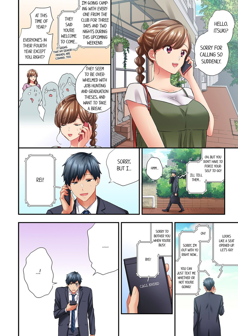 A Scorching Hot Day with A Broken Air Conditioner. If I Keep Having Sex with My Sweaty Childhood Friend… Chapter 118 - Page 2