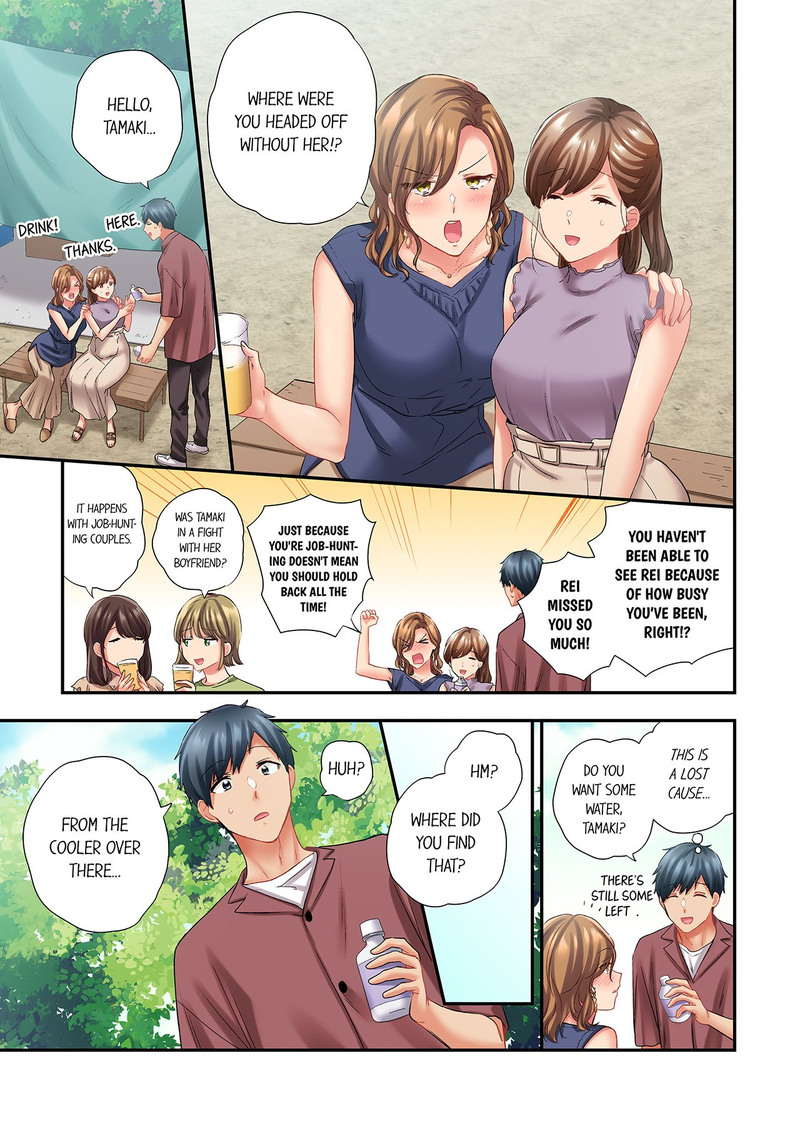 A Scorching Hot Day with A Broken Air Conditioner. If I Keep Having Sex with My Sweaty Childhood Friend… Chapter 118 - Page 5