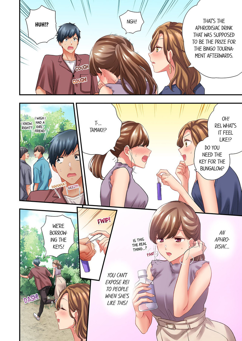 A Scorching Hot Day with A Broken Air Conditioner. If I Keep Having Sex with My Sweaty Childhood Friend… Chapter 118 - Page 6