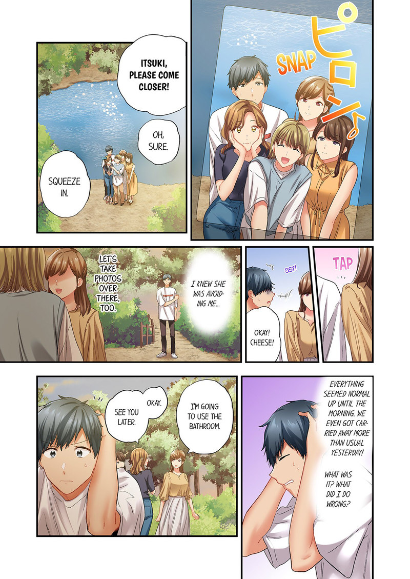 A Scorching Hot Day with A Broken Air Conditioner. If I Keep Having Sex with My Sweaty Childhood Friend… Chapter 121 - Page 1