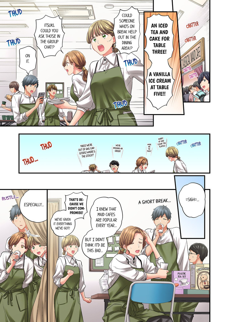 A Scorching Hot Day with A Broken Air Conditioner. If I Keep Having Sex with My Sweaty Childhood Friend… Chapter 127 - Page 1