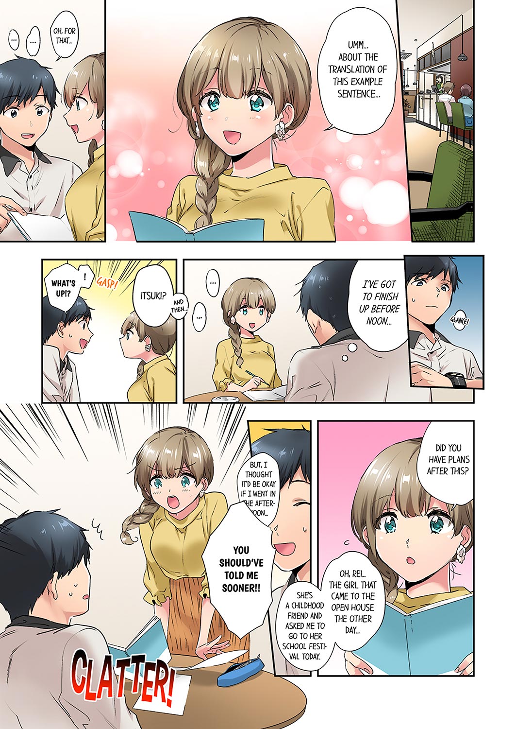 A Scorching Hot Day with A Broken Air Conditioner. If I Keep Having Sex with My Sweaty Childhood Friend… Chapter 13 - Page 1