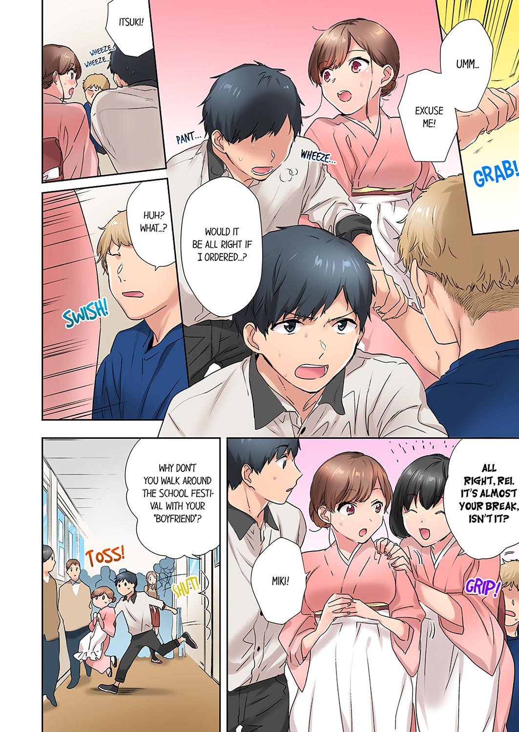 A Scorching Hot Day with A Broken Air Conditioner. If I Keep Having Sex with My Sweaty Childhood Friend… Chapter 13 - Page 4