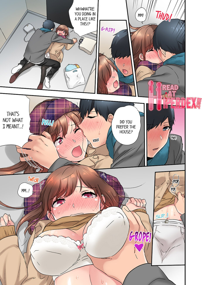 A Scorching Hot Day with A Broken Air Conditioner. If I Keep Having Sex with My Sweaty Childhood Friend… Chapter 23 - Page 1