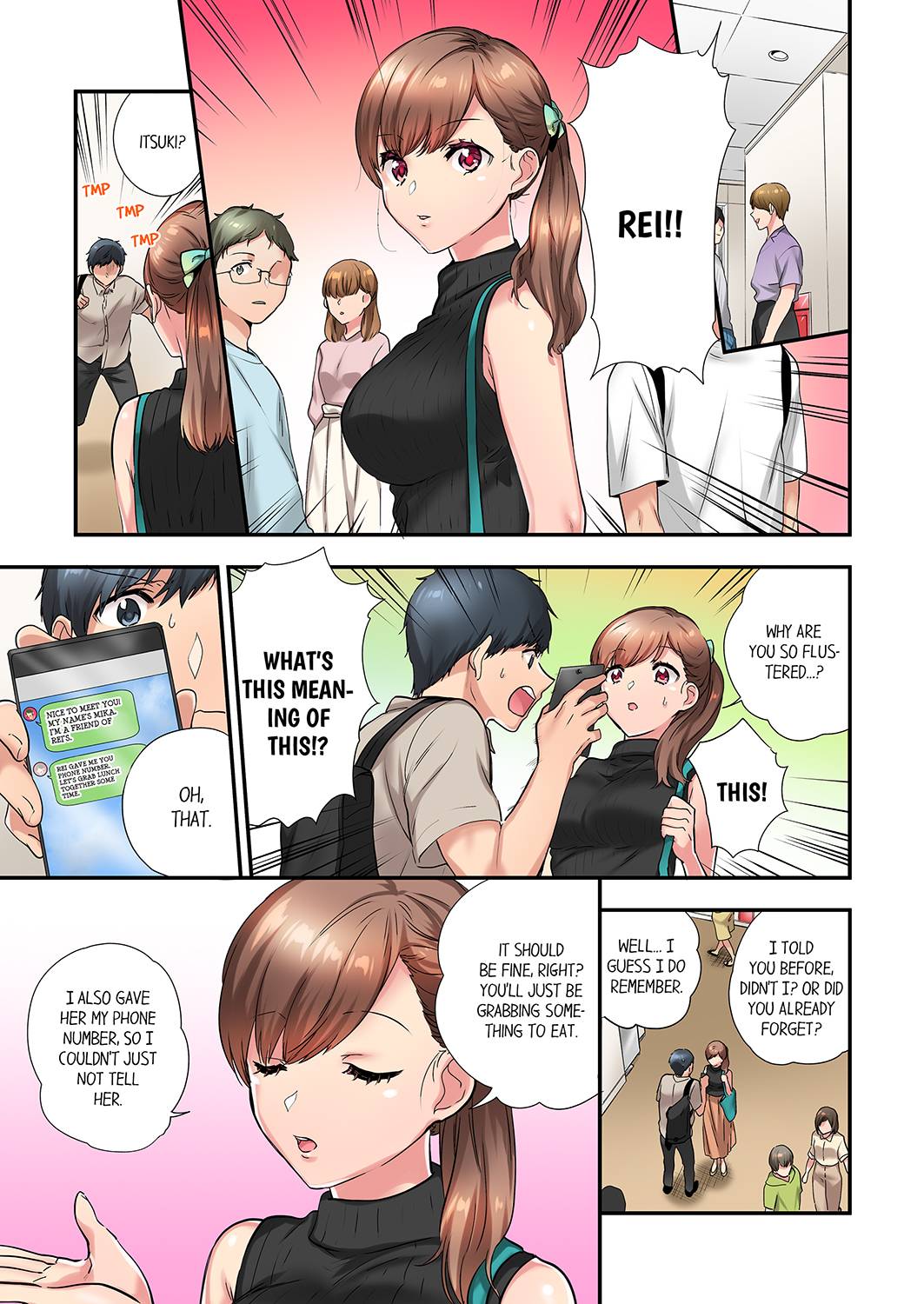 A Scorching Hot Day with A Broken Air Conditioner. If I Keep Having Sex with My Sweaty Childhood Friend… Chapter 37 - Page 1
