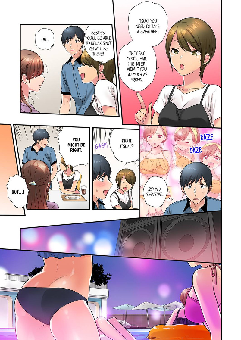 A Scorching Hot Day with A Broken Air Conditioner. If I Keep Having Sex with My Sweaty Childhood Friend… Chapter 40 - Page 3