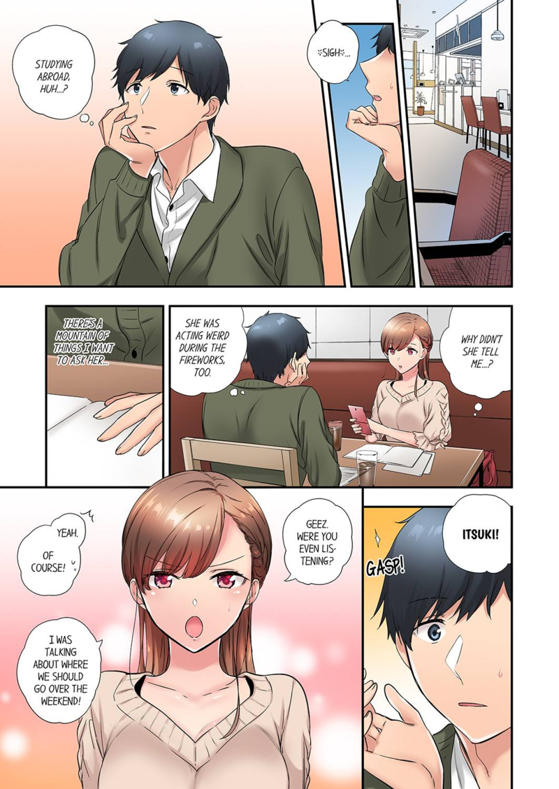 A Scorching Hot Day with A Broken Air Conditioner. If I Keep Having Sex with My Sweaty Childhood Friend… Chapter 49 - Page 1
