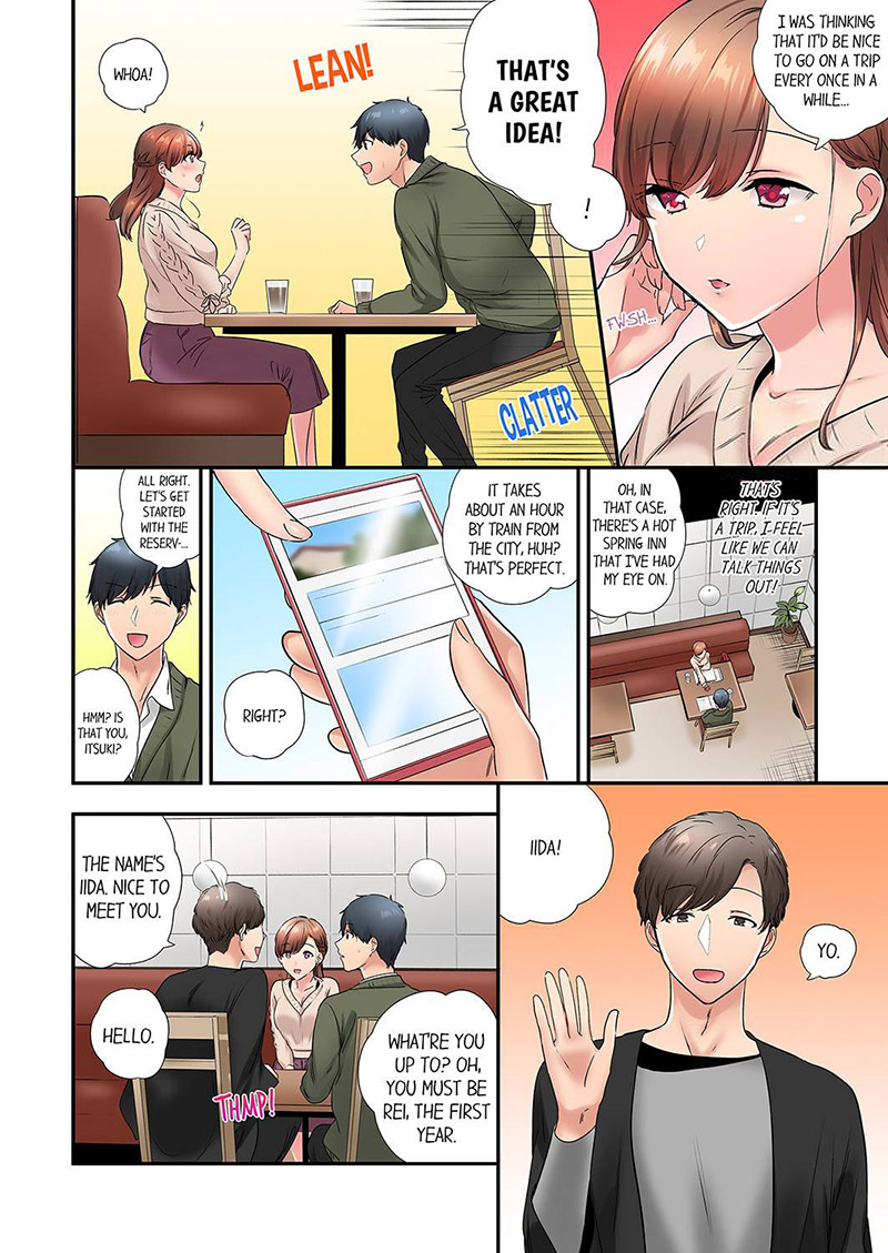 A Scorching Hot Day with A Broken Air Conditioner. If I Keep Having Sex with My Sweaty Childhood Friend… Chapter 49 - Page 2
