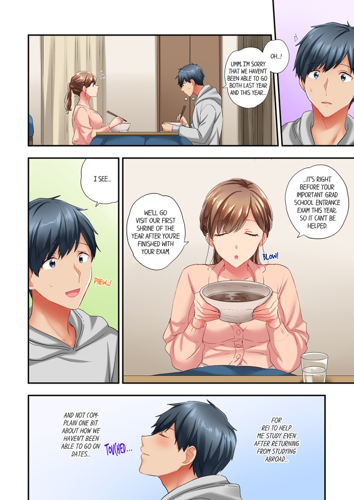 A Scorching Hot Day with A Broken Air Conditioner. If I Keep Having Sex with My Sweaty Childhood Friend… Chapter 64 - Page 2