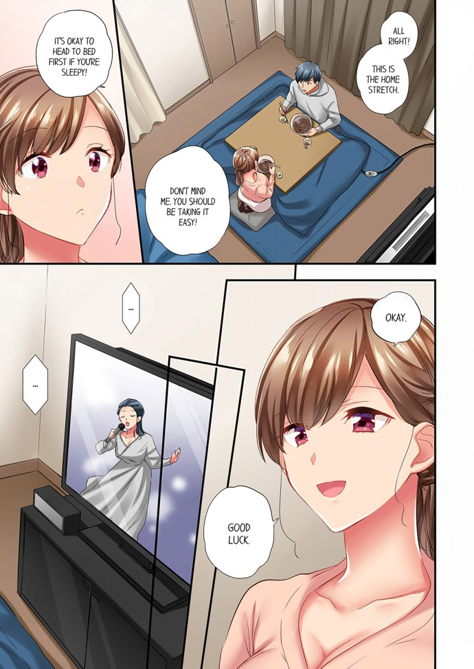 A Scorching Hot Day with A Broken Air Conditioner. If I Keep Having Sex with My Sweaty Childhood Friend… Chapter 64 - Page 3