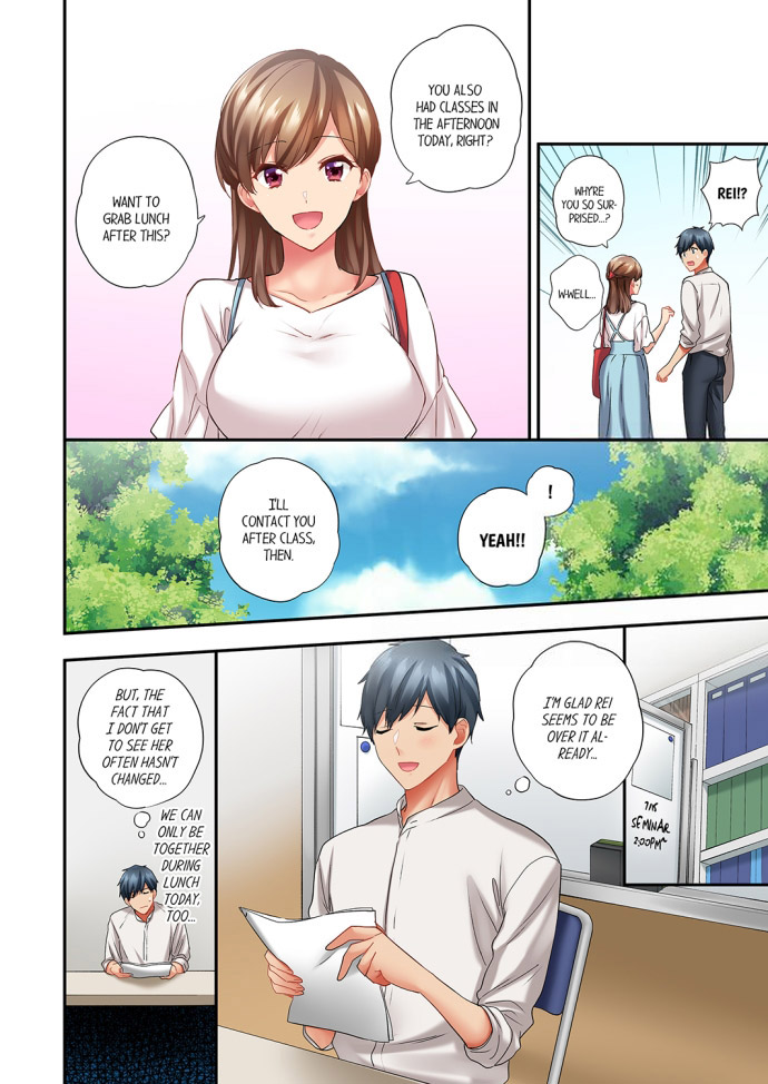 A Scorching Hot Day with A Broken Air Conditioner. If I Keep Having Sex with My Sweaty Childhood Friend… Chapter 76 - Page 2