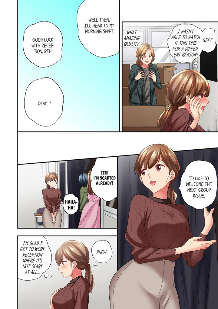 A Scorching Hot Day with A Broken Air Conditioner. If I Keep Having Sex with My Sweaty Childhood Friend… Chapter 90 - Page 6