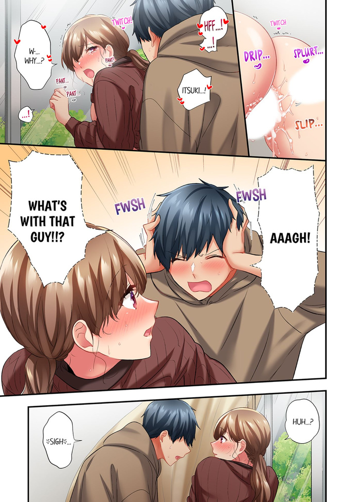 A Scorching Hot Day with A Broken Air Conditioner. If I Keep Having Sex with My Sweaty Childhood Friend… Chapter 93 - Page 1