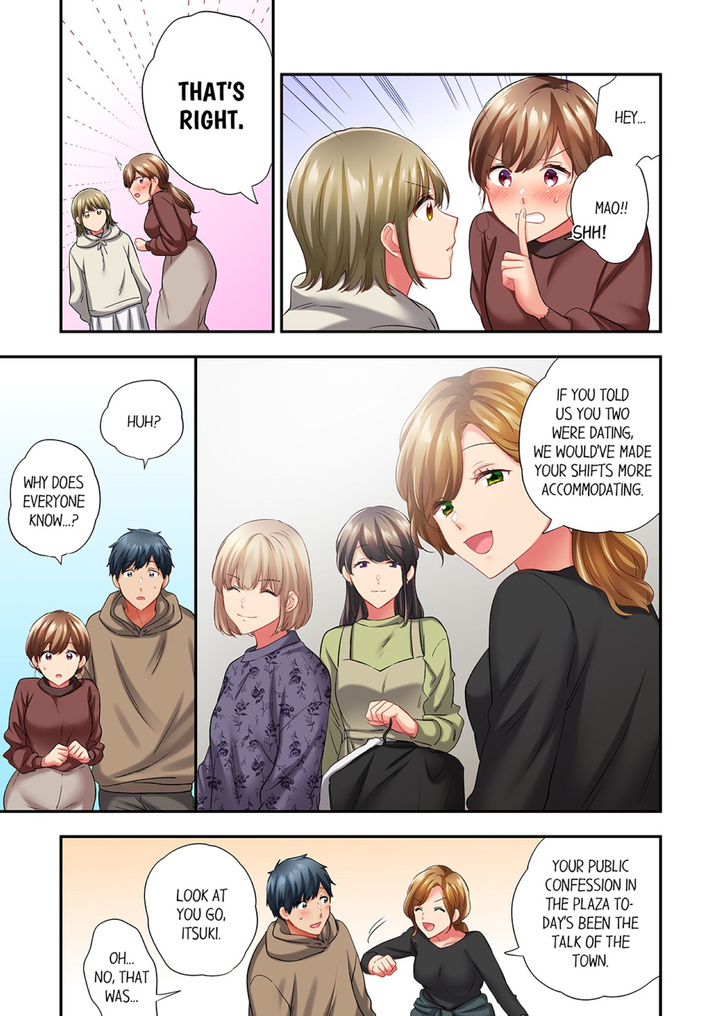 A Scorching Hot Day with A Broken Air Conditioner. If I Keep Having Sex with My Sweaty Childhood Friend… Chapter 93 - Page 7