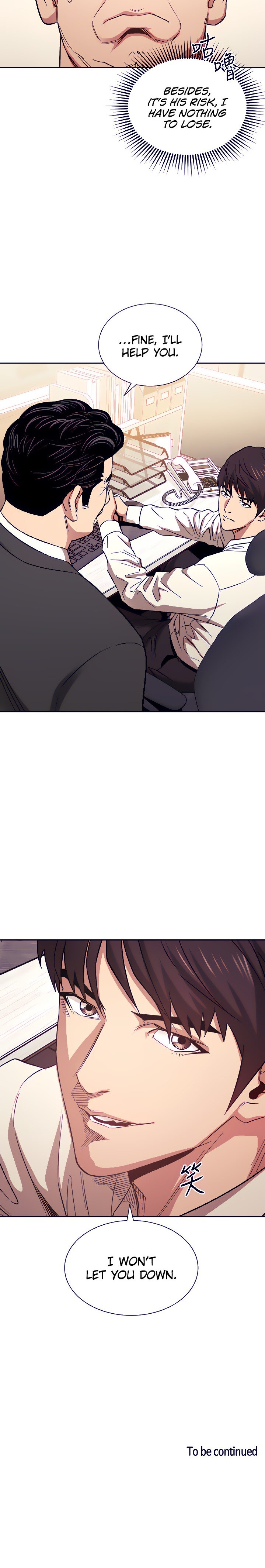 Mother Hunting Chapter 56 - Page 21