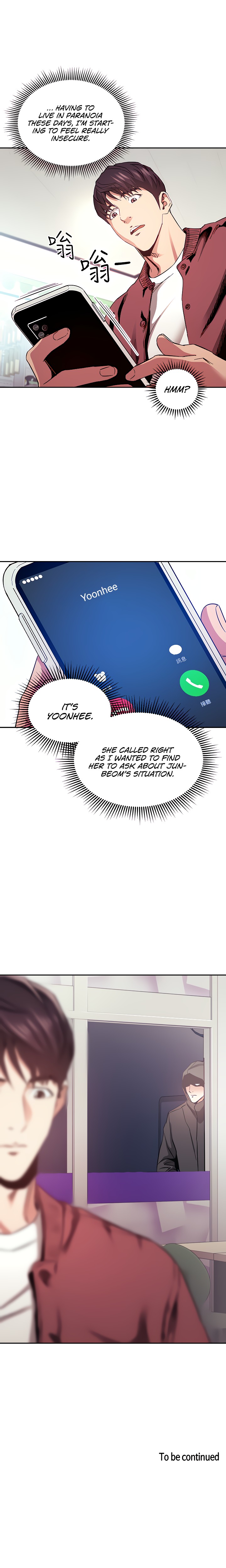 Mother Hunting Chapter 77 - Page 22