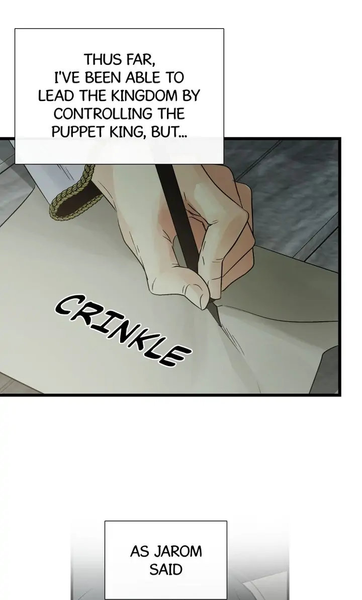 Totem Realm Chapter 79 - Page 23