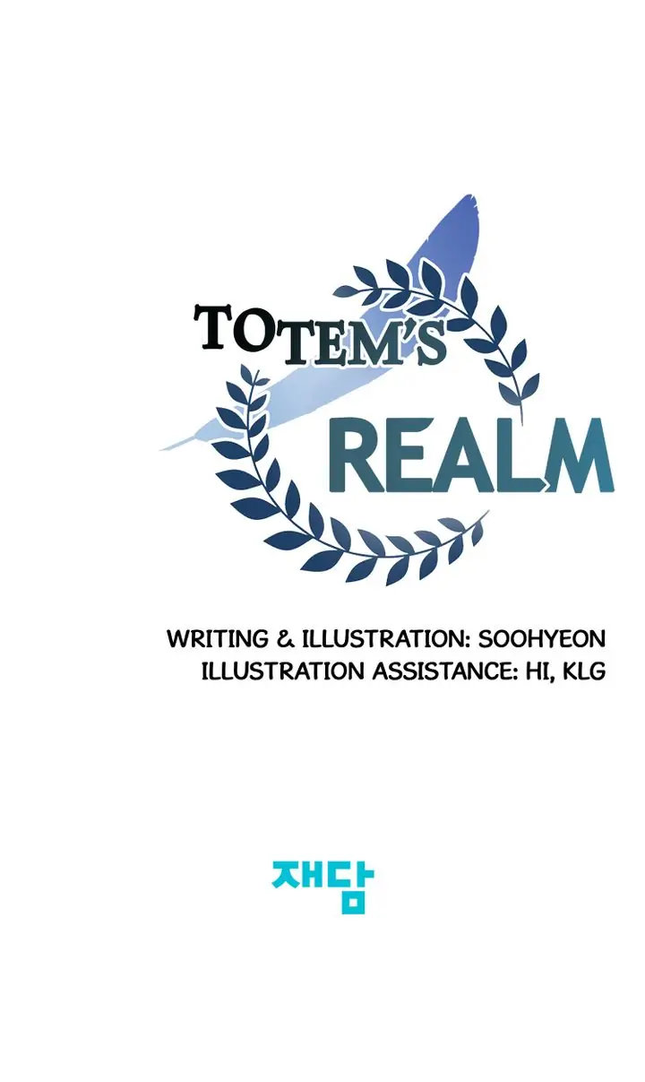 Totem Realm Chapter 79 - Page 77