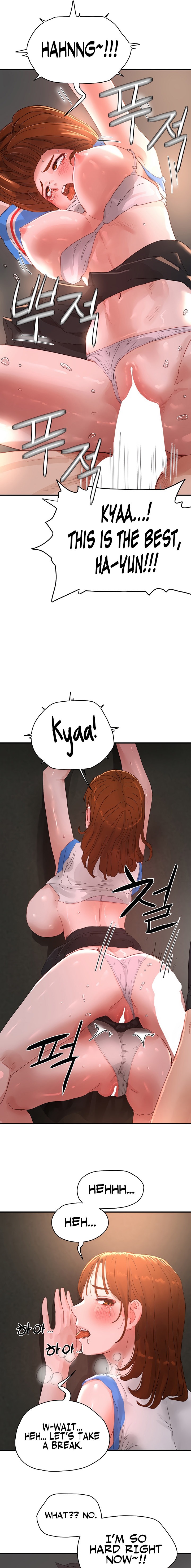 In The Summer Chapter 79 - Page 13