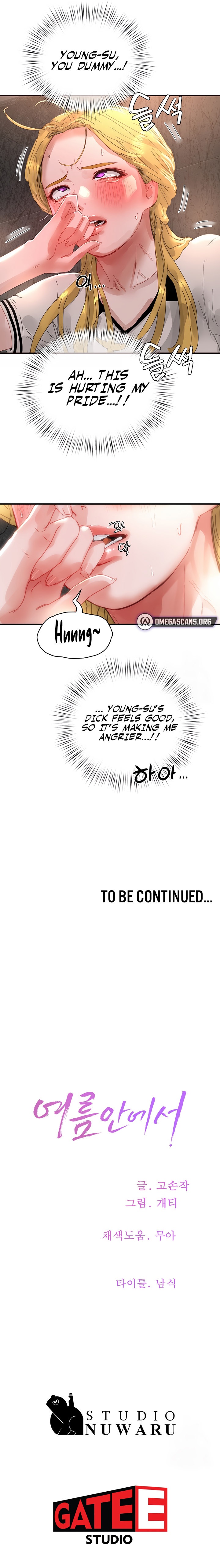 In The Summer Chapter 79 - Page 17