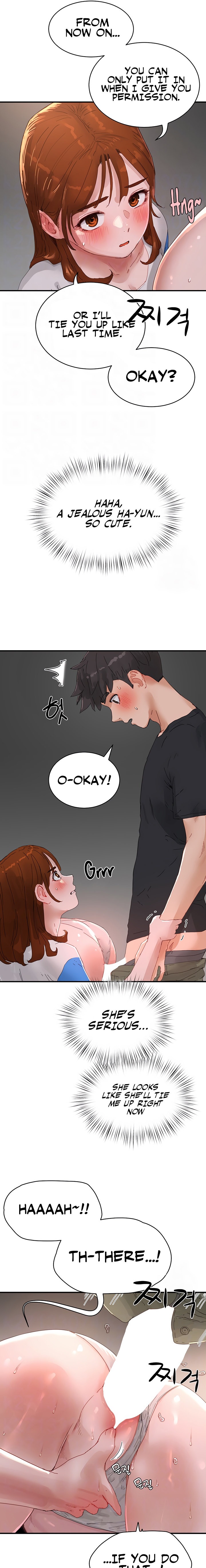 In The Summer Chapter 79 - Page 3