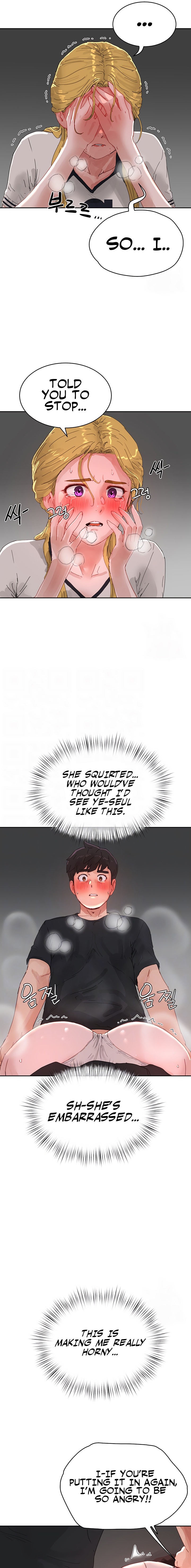 In The Summer Chapter 79 - Page 5
