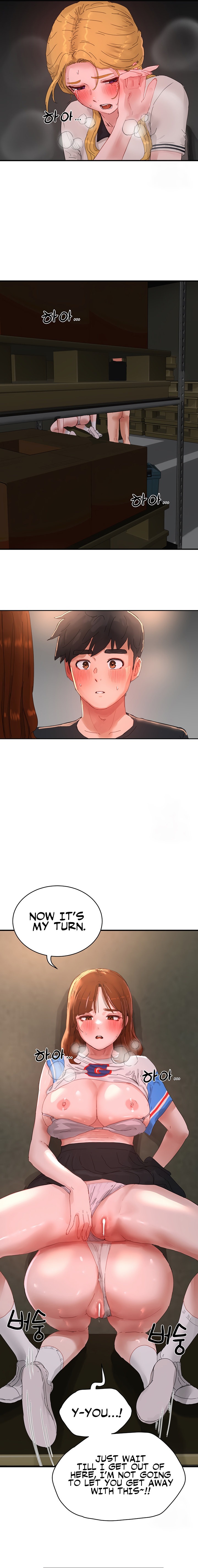 In The Summer Chapter 79 - Page 7