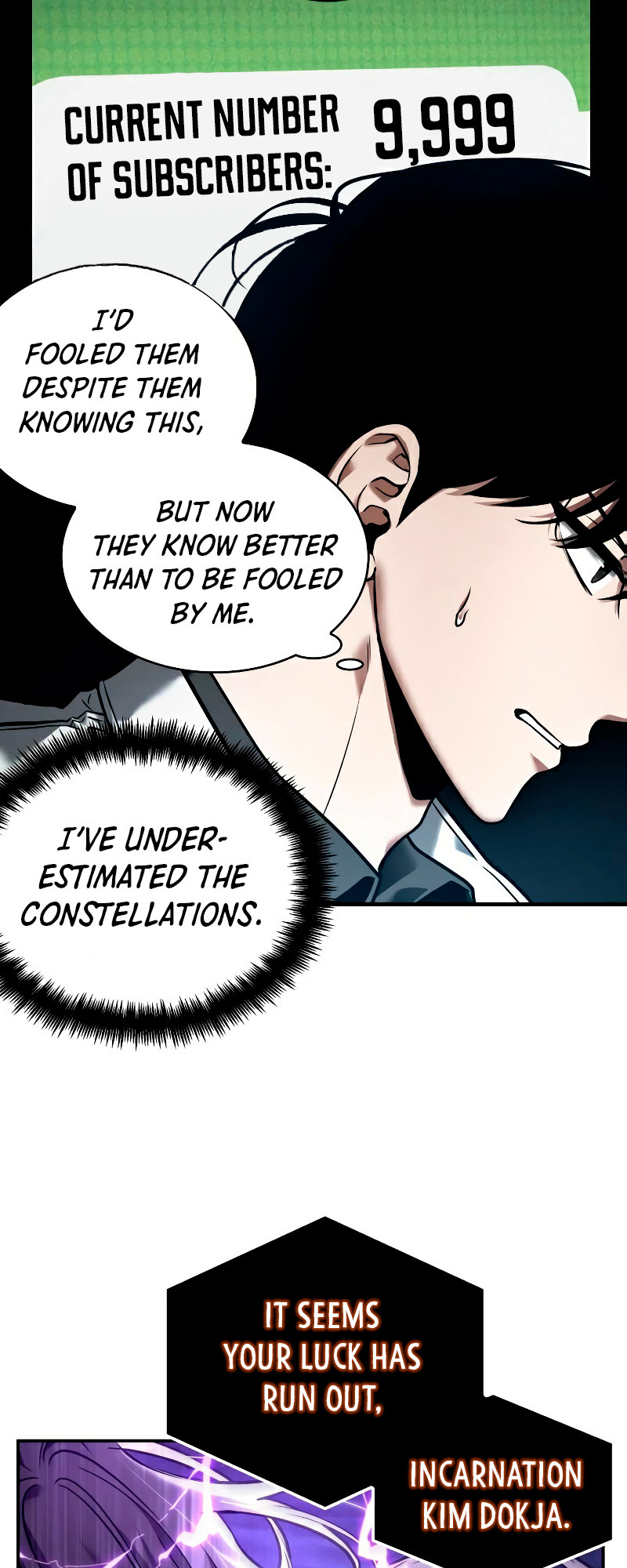 Omniscient Reader's Viewpoint Chapter 104 - Page 26