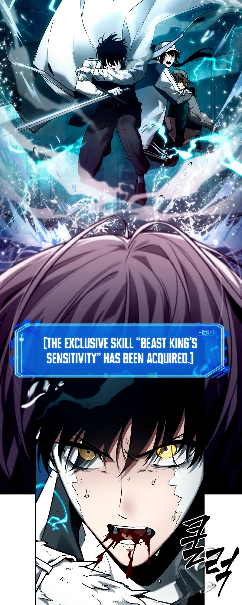 Omniscient Reader's Viewpoint Chapter 104 - Page 47