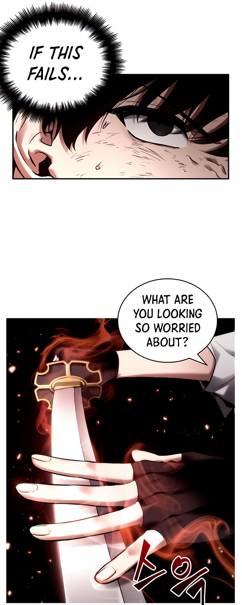Omniscient Reader's Viewpoint Chapter 106 - Page 25