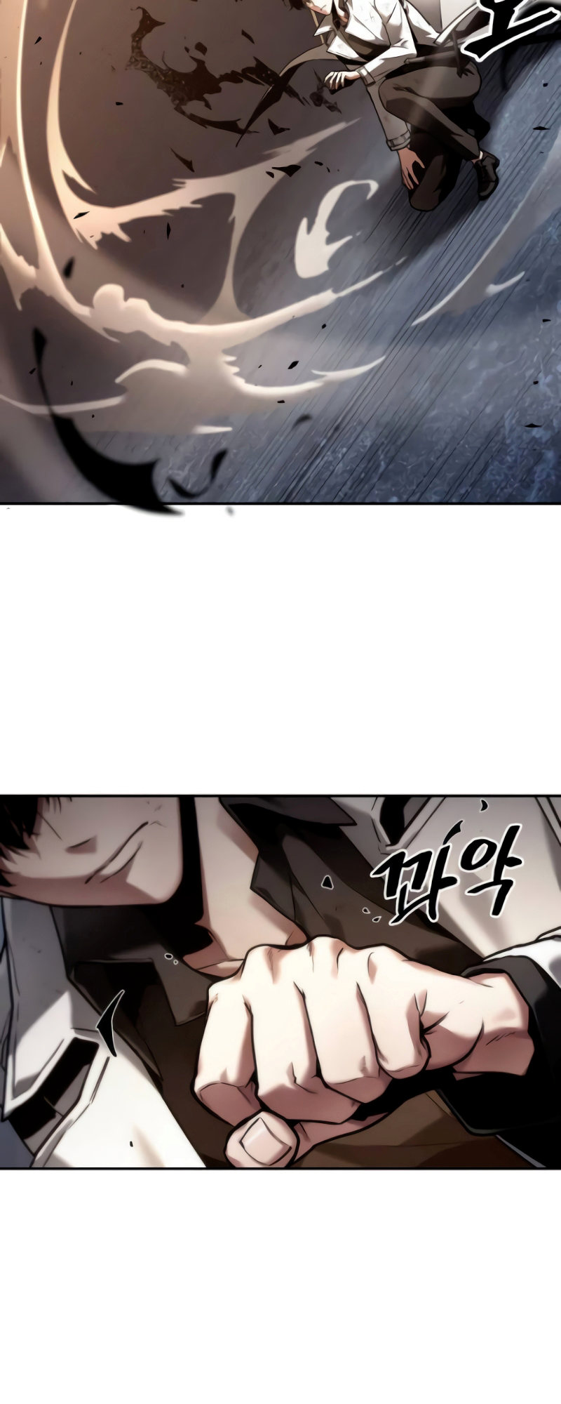 Omniscient Reader's Viewpoint Chapter 107 - Page 27