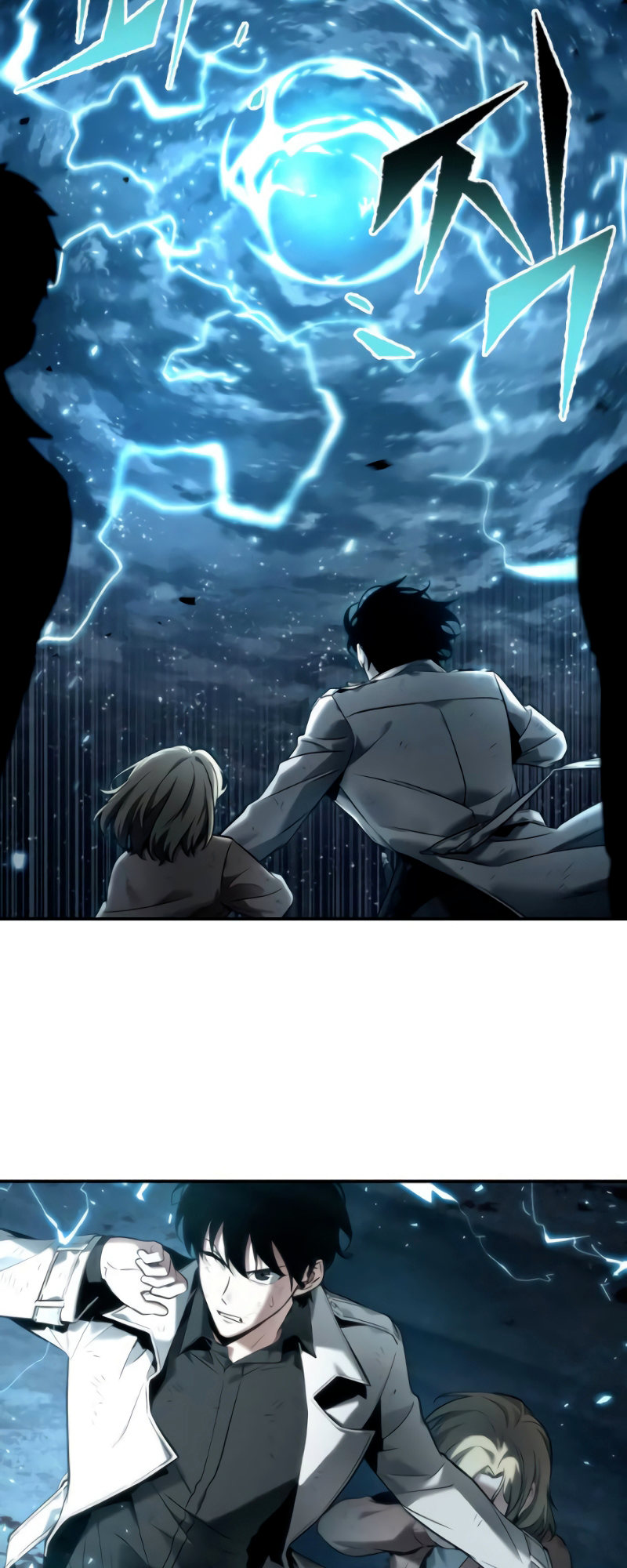 Omniscient Reader's Viewpoint Chapter 107 - Page 37