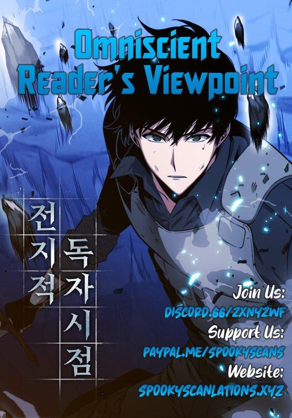 Omniscient Reader's Viewpoint Chapter 15 - Page 1