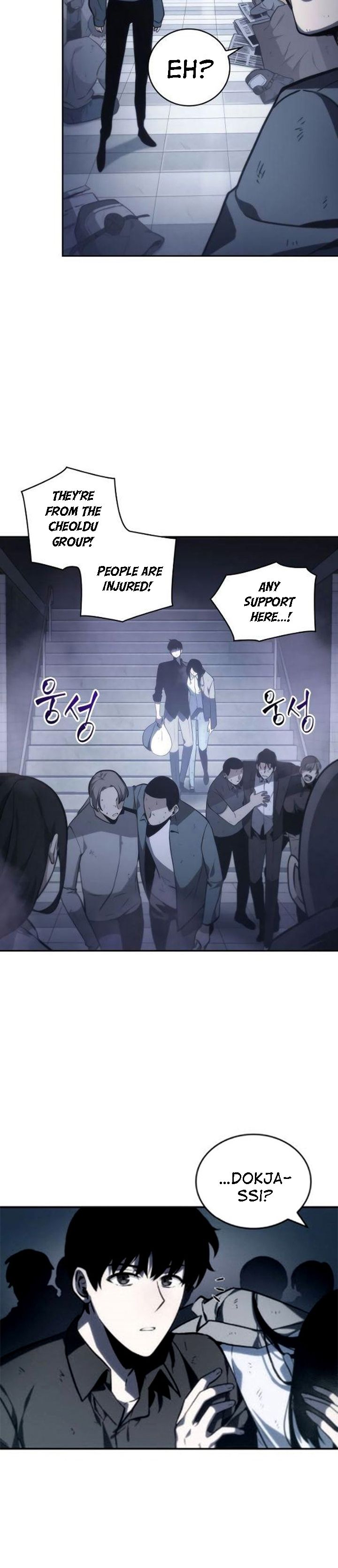 Omniscient Reader's Viewpoint Chapter 17 - Page 2