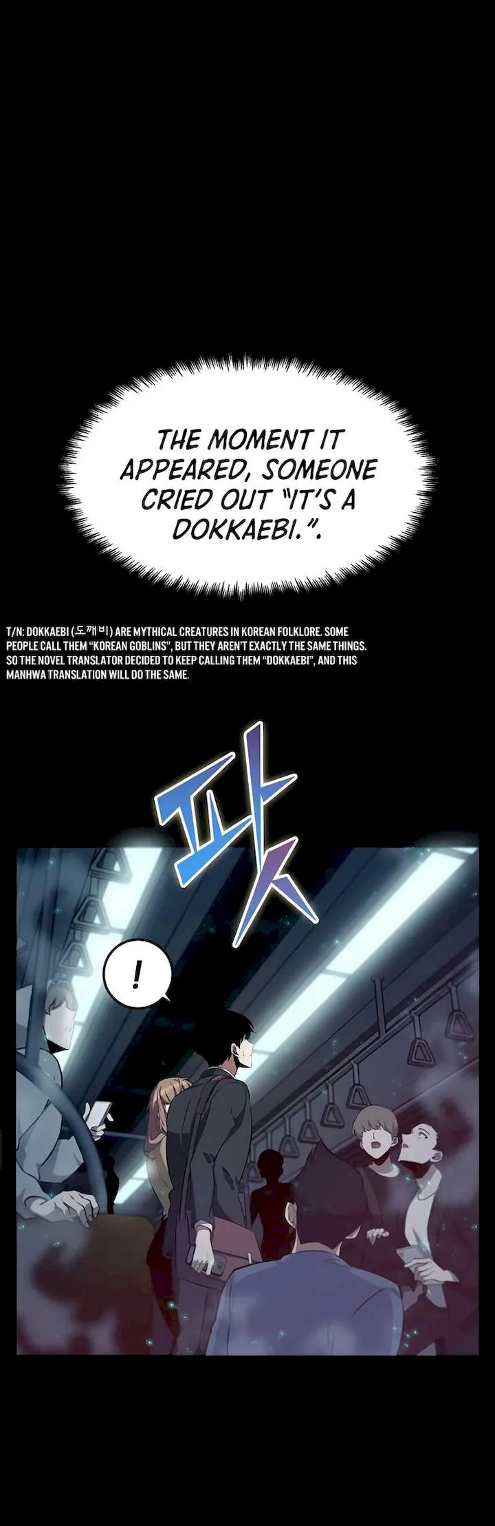 Omniscient Reader's Viewpoint Chapter 2 - Page 2