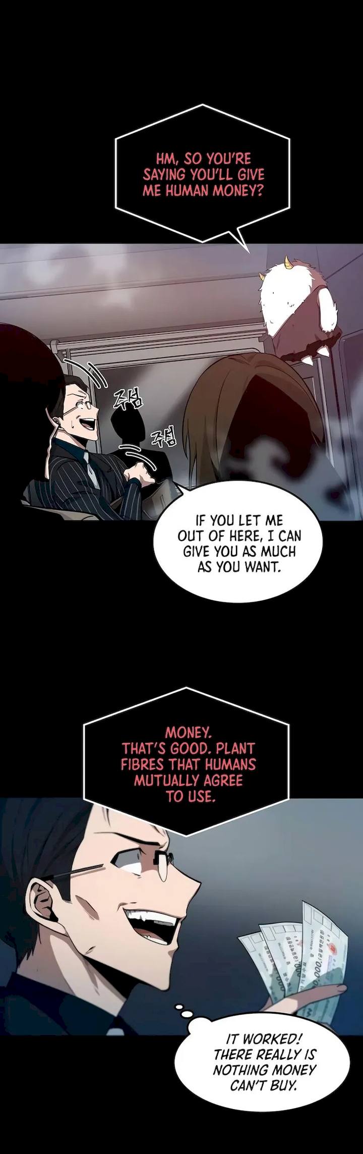 Omniscient Reader's Viewpoint Chapter 2 - Page 23
