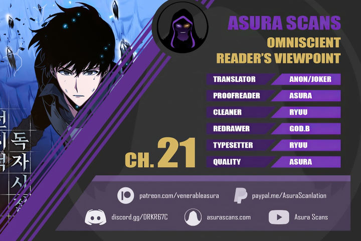 Omniscient Reader's Viewpoint Chapter 21 - Page 1