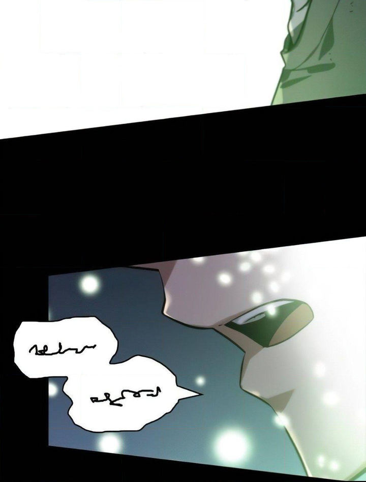 Omniscient Reader's Viewpoint Chapter 22 - Page 43